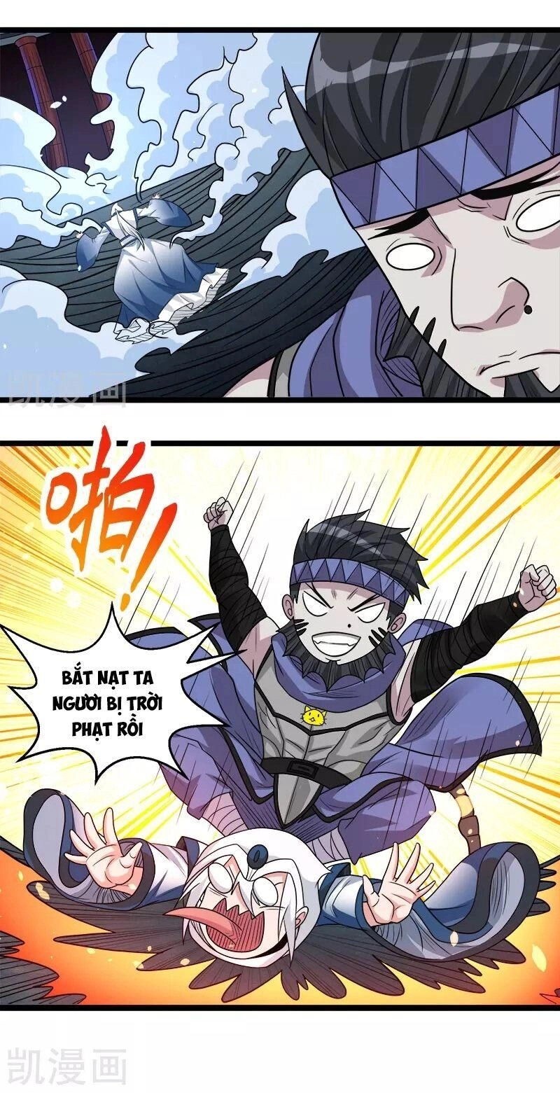 Kiếm Vũ Chapter 145 - 11