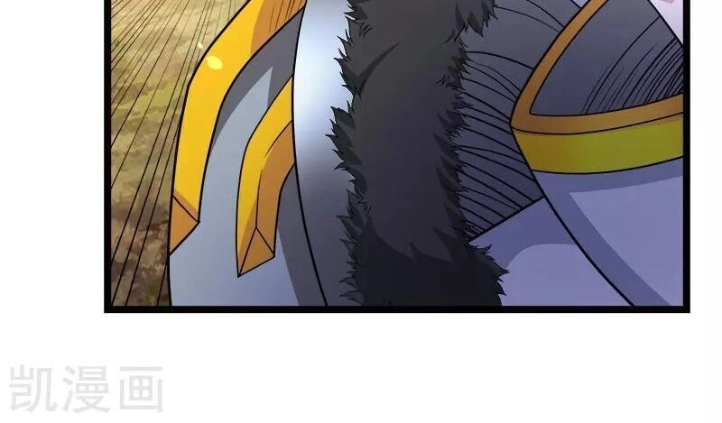 Kiếm Vũ Chapter 145 - 15