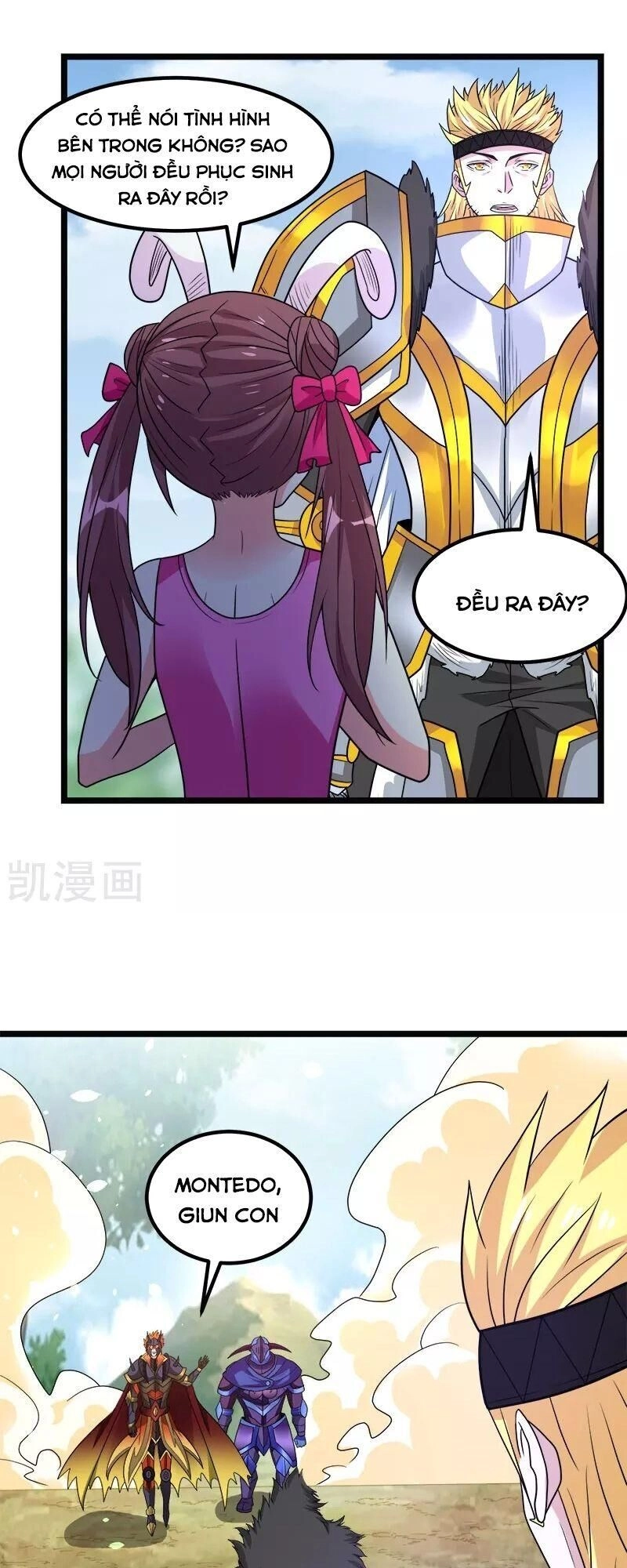 Kiếm Vũ Chapter 145 - 18