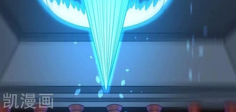 Kiếm Vũ Chapter 145 - 25