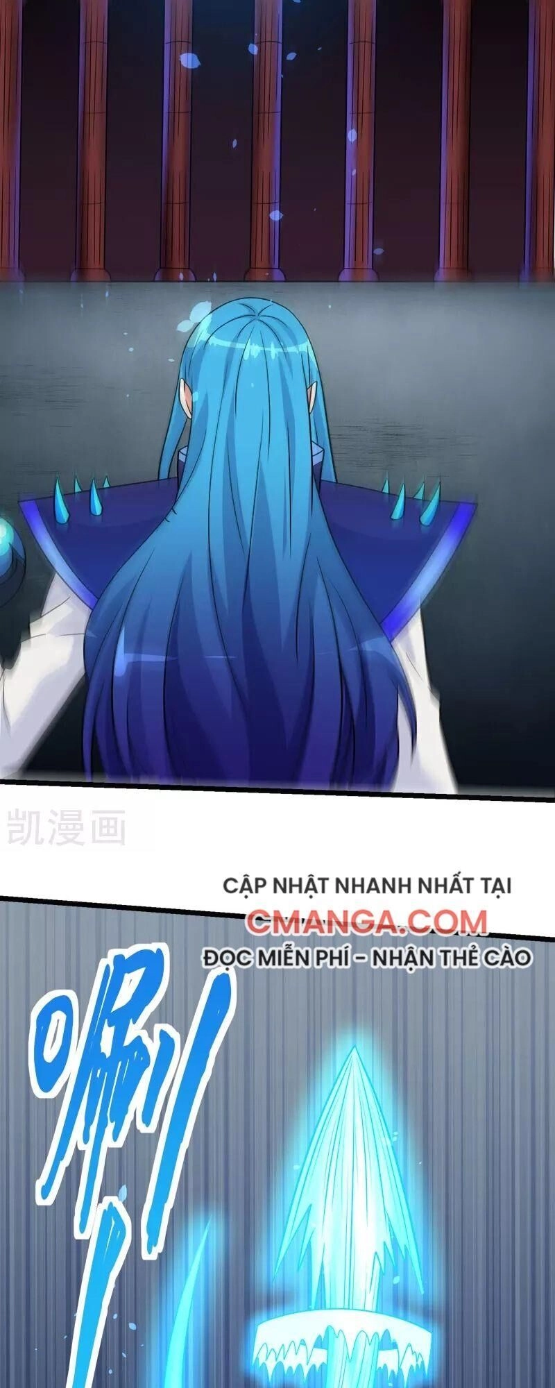 Kiếm Vũ Chapter 145 - 26