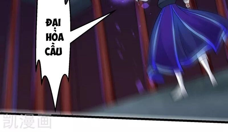 Kiếm Vũ Chapter 145 - 29