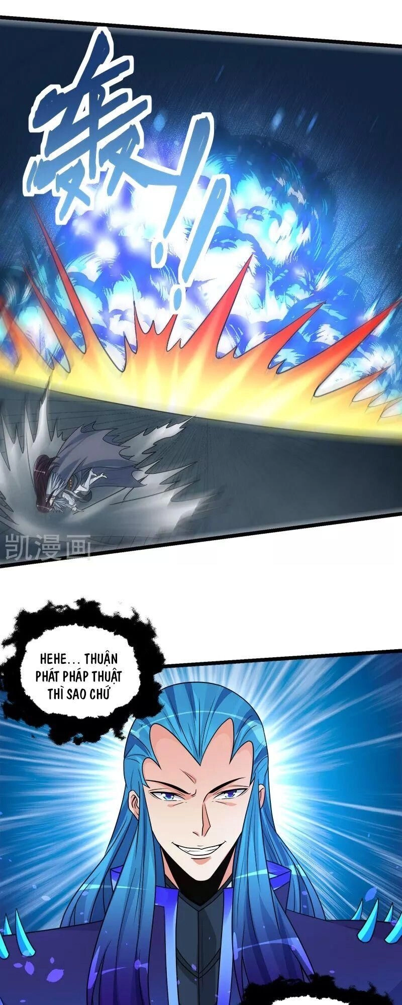 Kiếm Vũ Chapter 145 - 30