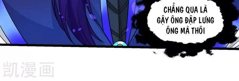 Kiếm Vũ Chapter 145 - 31