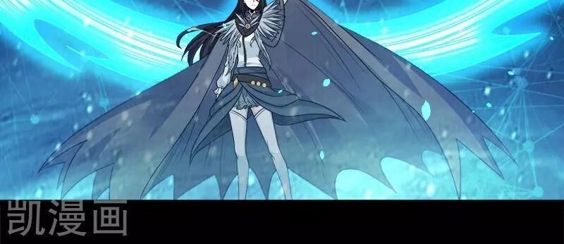 Kiếm Vũ Chapter 145 - 37