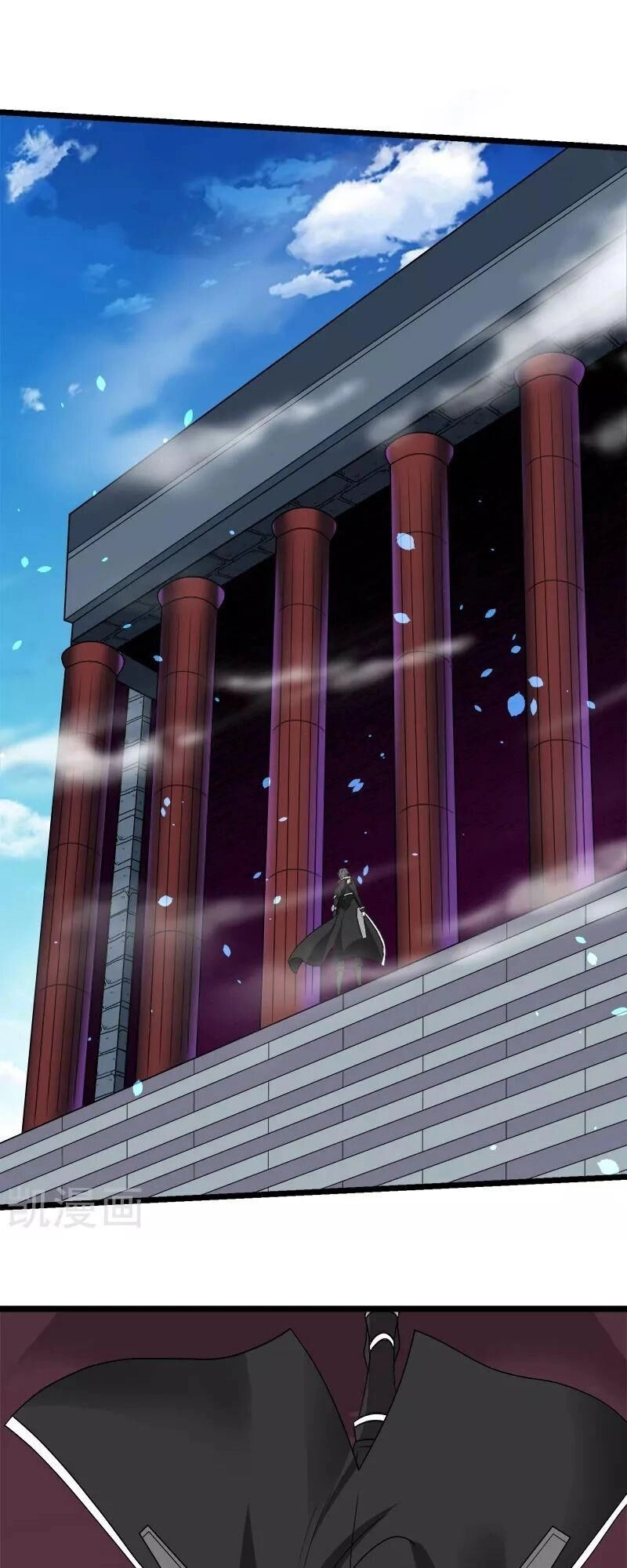 Kiếm Vũ Chapter 146 - 2