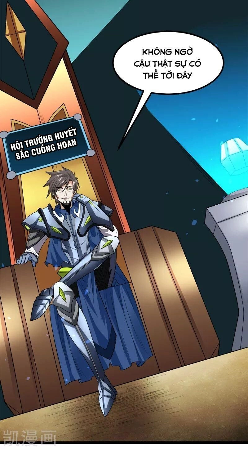 Kiếm Vũ Chapter 146 - 5