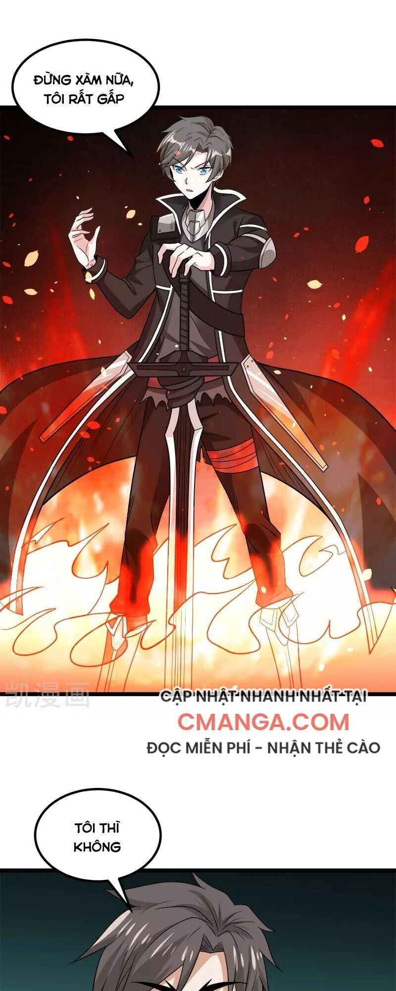 Kiếm Vũ Chapter 146 - 8