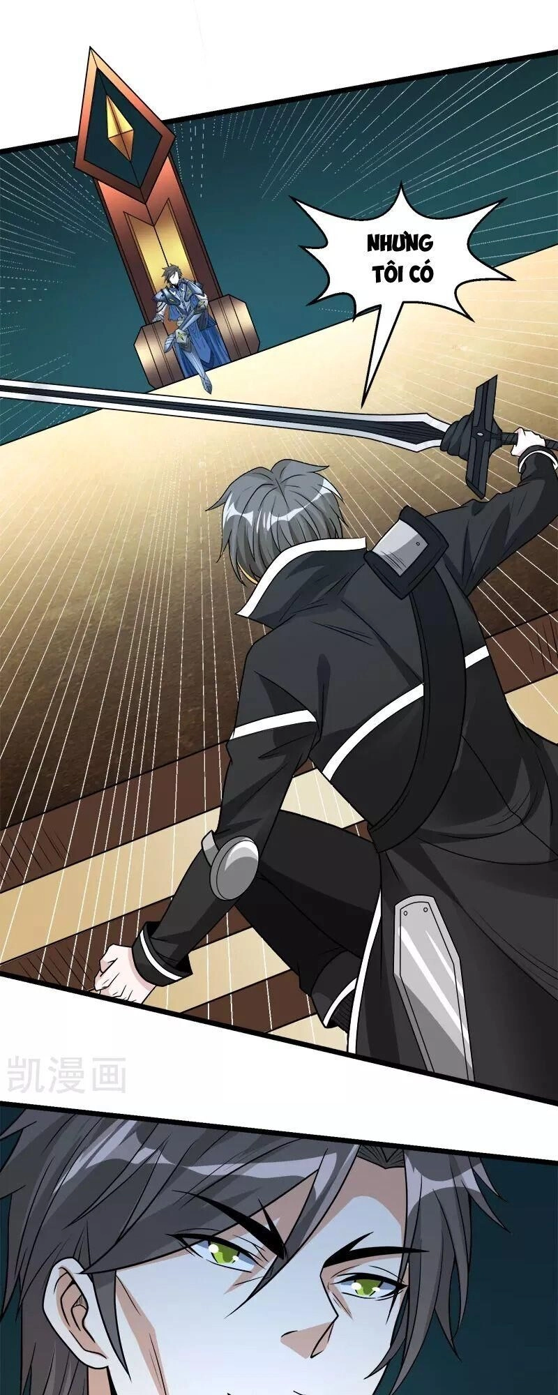 Kiếm Vũ Chapter 146 - 10