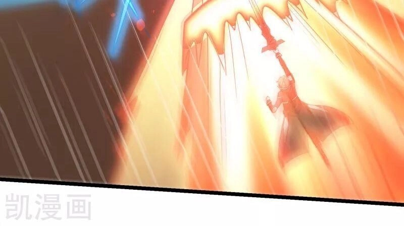 Kiếm Vũ Chapter 146 - 13