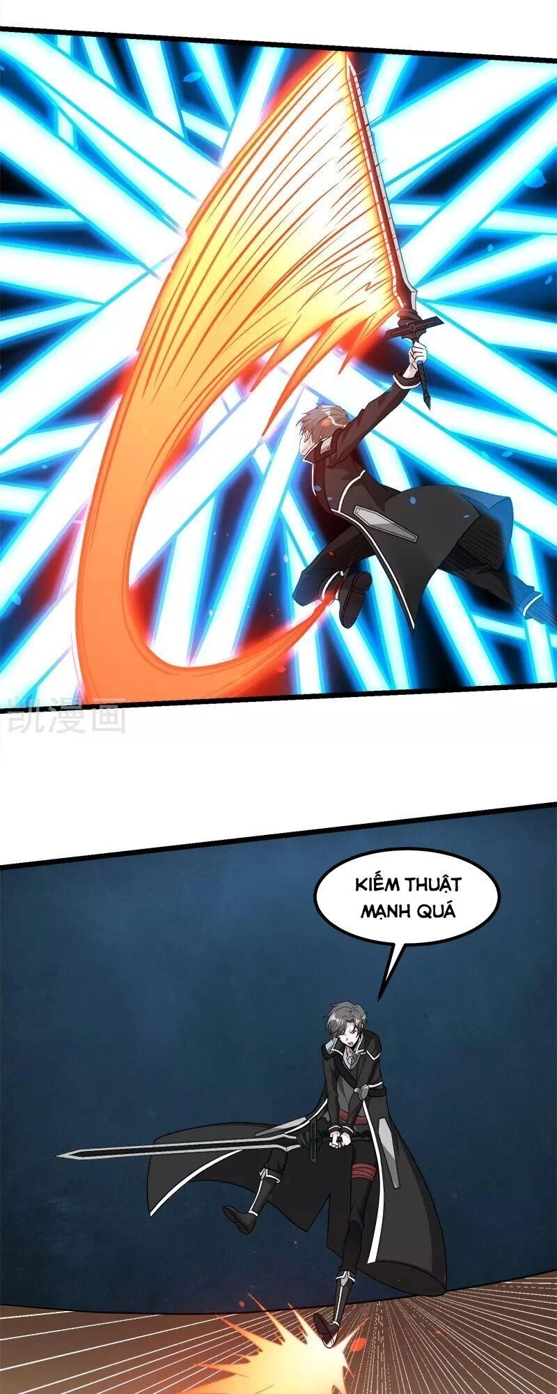 Kiếm Vũ Chapter 146 - 14