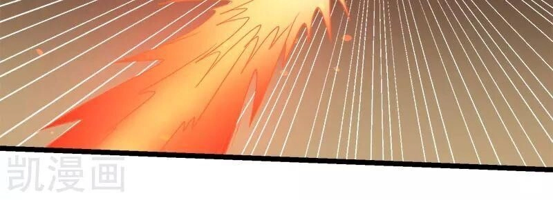 Kiếm Vũ Chapter 146 - 15