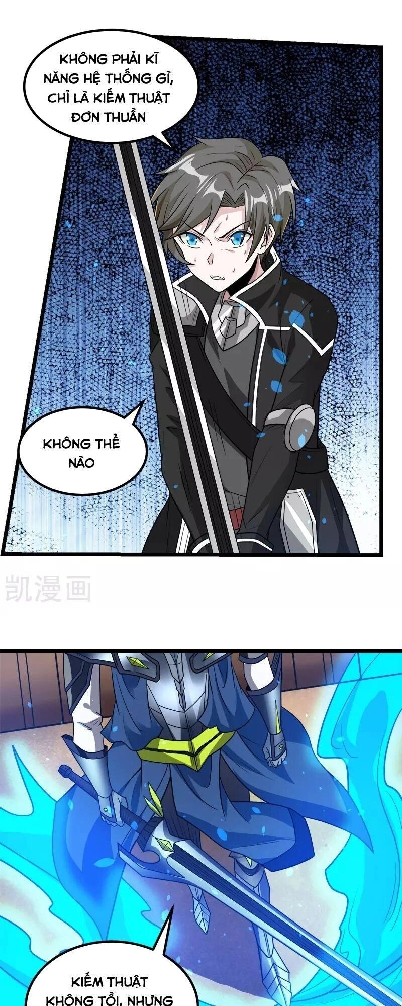 Kiếm Vũ Chapter 146 - 16