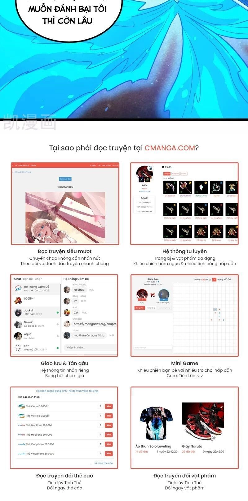 Kiếm Vũ Chapter 146 - 17