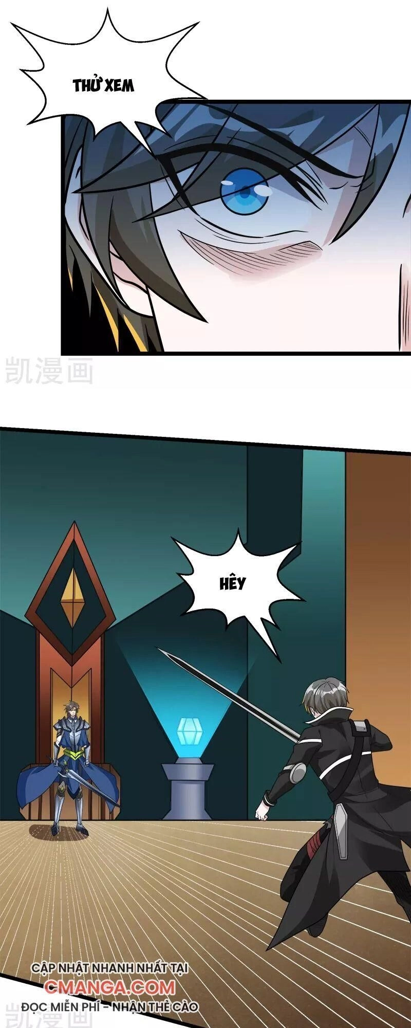 Kiếm Vũ Chapter 146 - 18