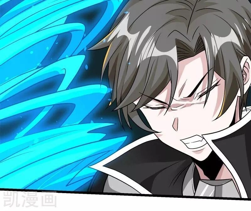 Kiếm Vũ Chapter 146 - 23