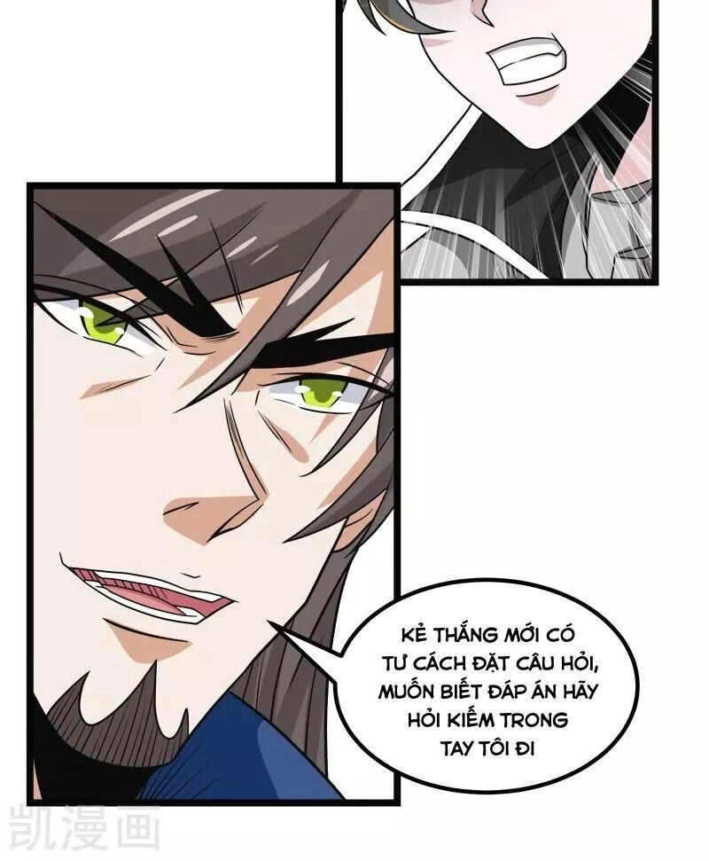 Kiếm Vũ Chapter 146 - 25