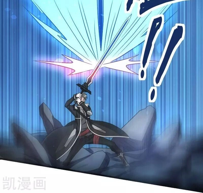 Kiếm Vũ Chapter 146 - 29