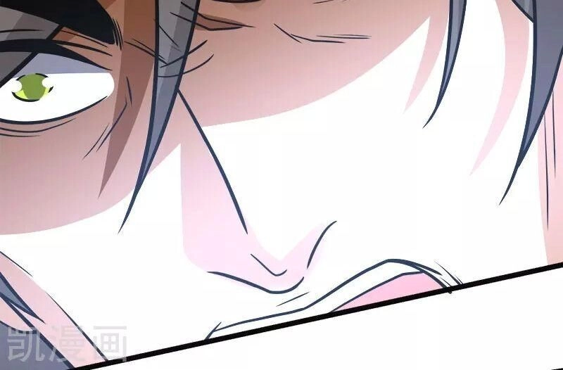 Kiếm Vũ Chapter 146 - 33