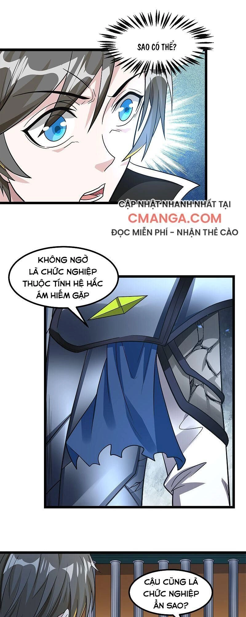 Kiếm Vũ Chapter 147 - 1