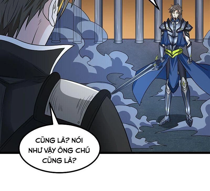 Kiếm Vũ Chapter 147 - 2