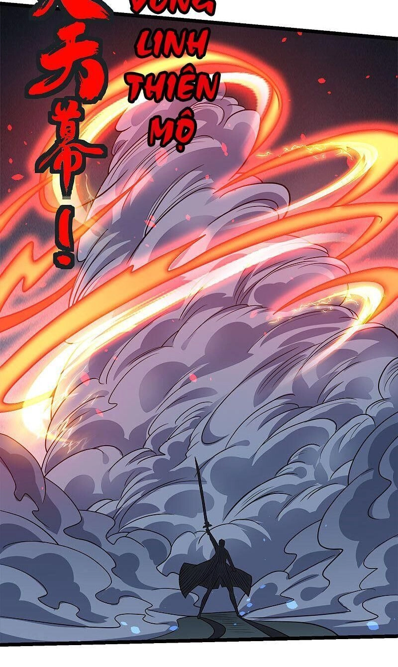 Kiếm Vũ Chapter 147 - 6