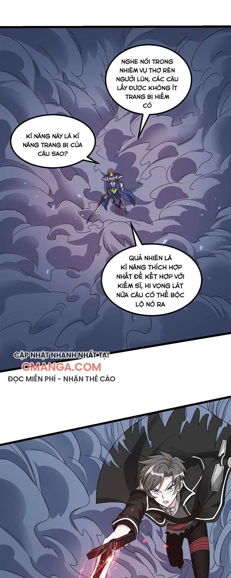 Kiếm Vũ Chapter 147 - 7