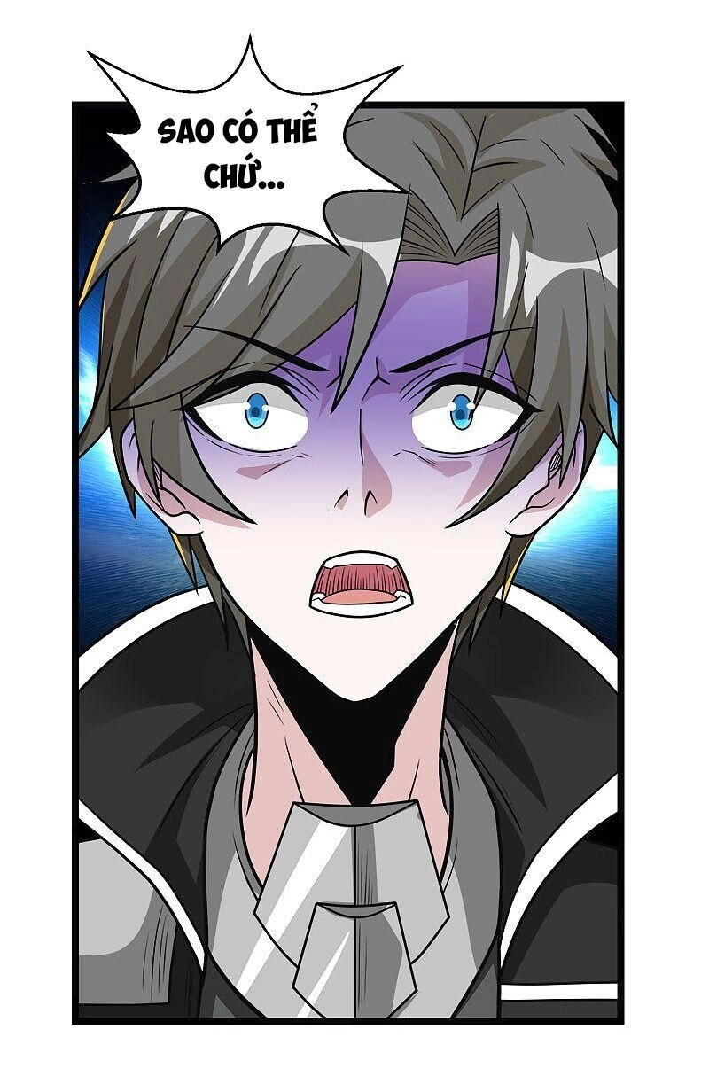 Kiếm Vũ Chapter 147 - 14