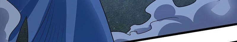 Kiếm Vũ Chapter 147 - 20