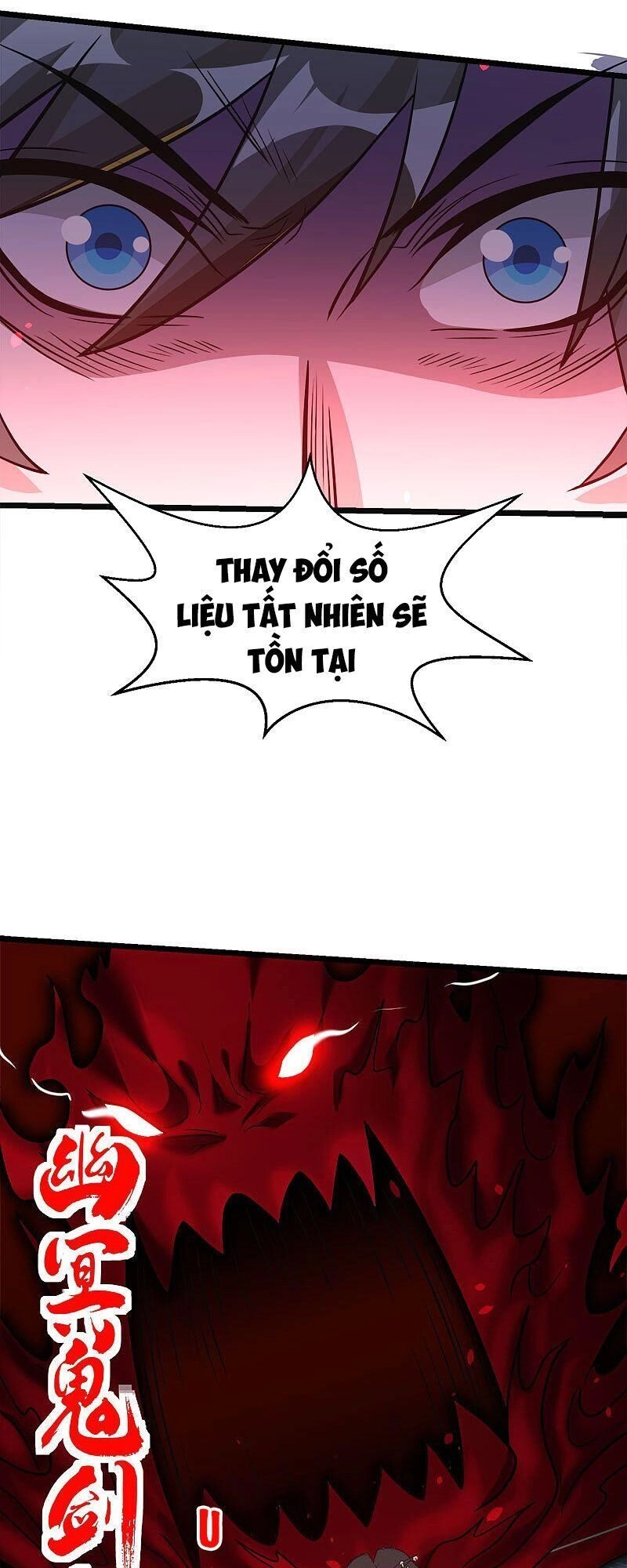 Kiếm Vũ Chapter 147 - 23