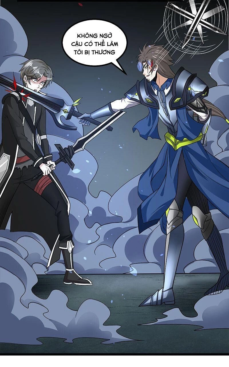 Kiếm Vũ Chapter 147 - 28