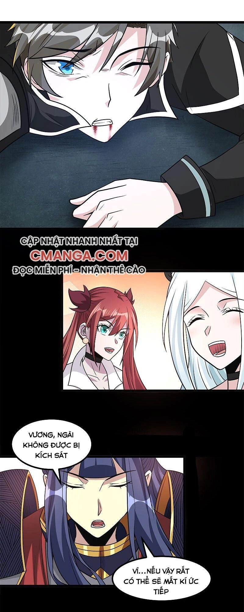 Kiếm Vũ Chapter 147 - 32