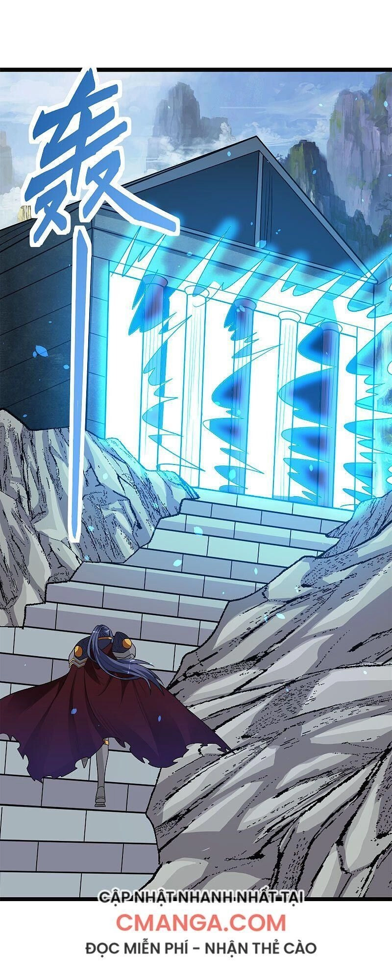 Kiếm Vũ Chapter 148 - 1