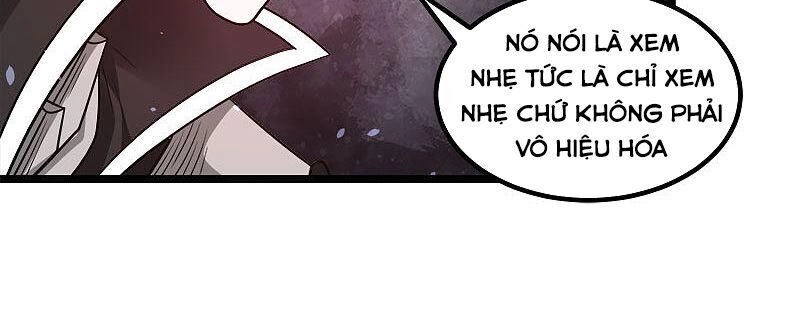 Kiếm Vũ Chapter 148 - 11