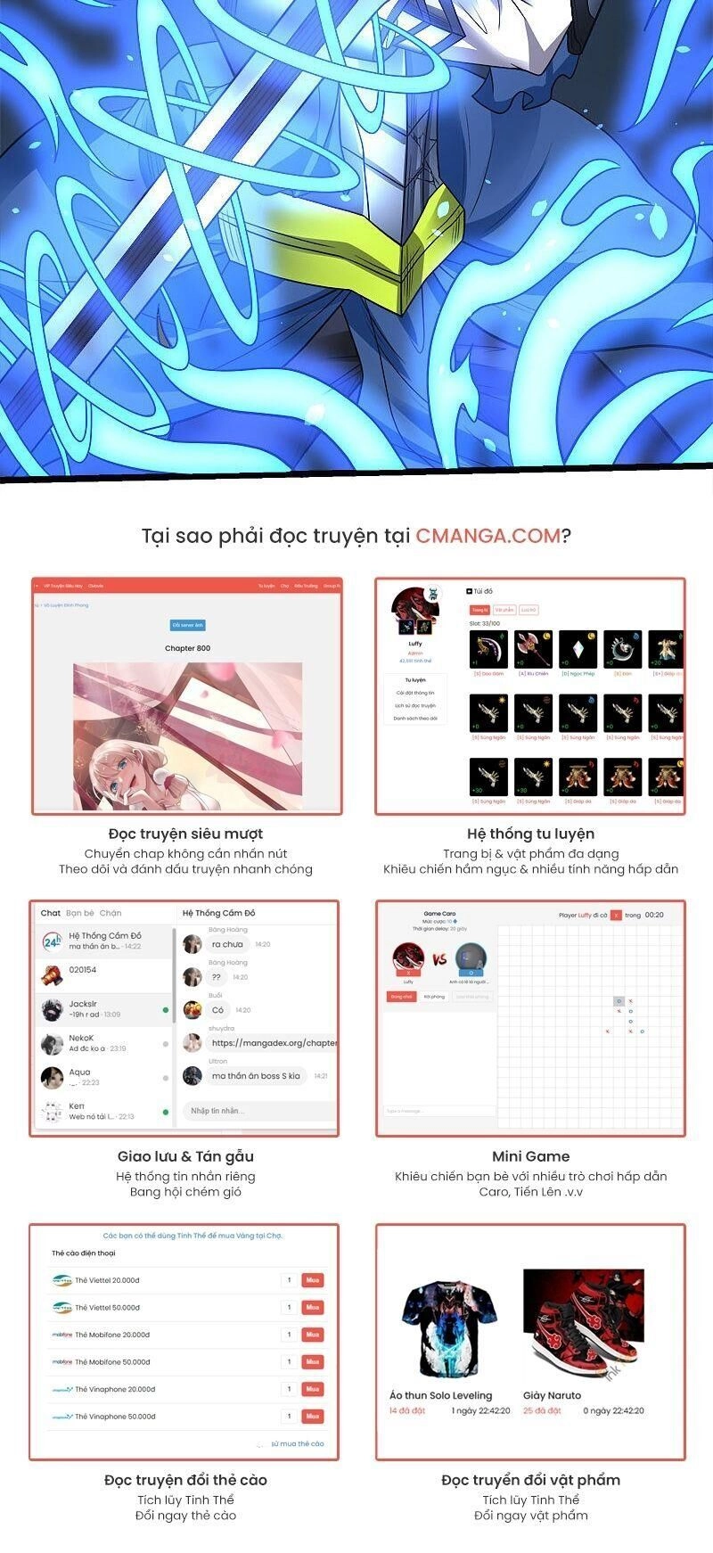 Kiếm Vũ Chapter 148 - 17