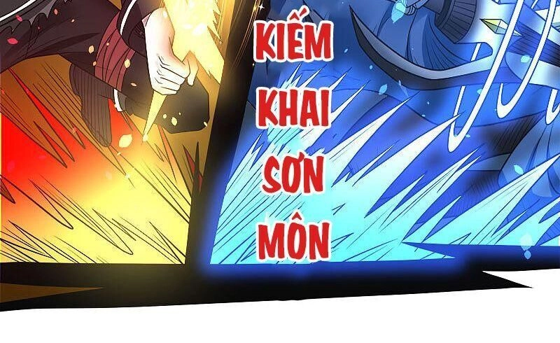 Kiếm Vũ Chapter 148 - 19