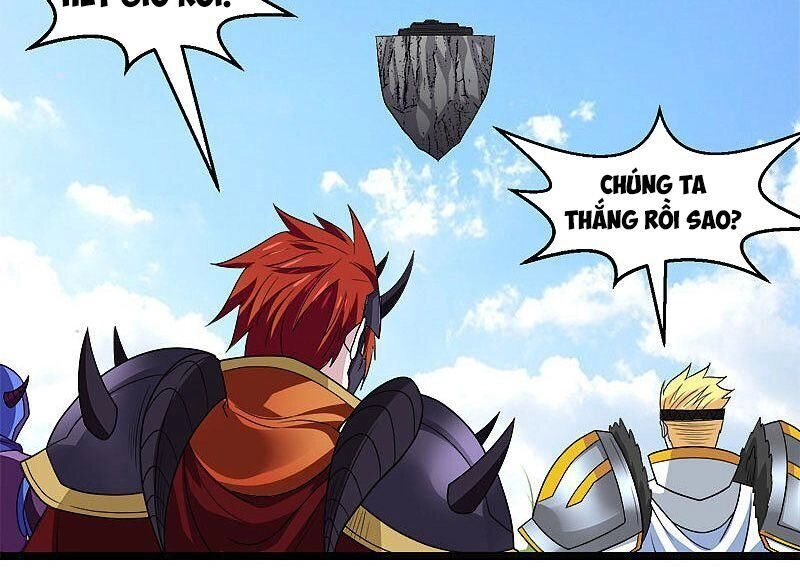 Kiếm Vũ Chapter 148 - 23