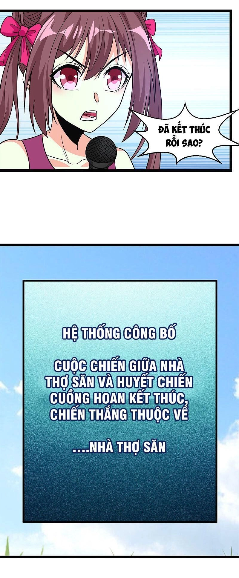 Kiếm Vũ Chapter 148 - 24