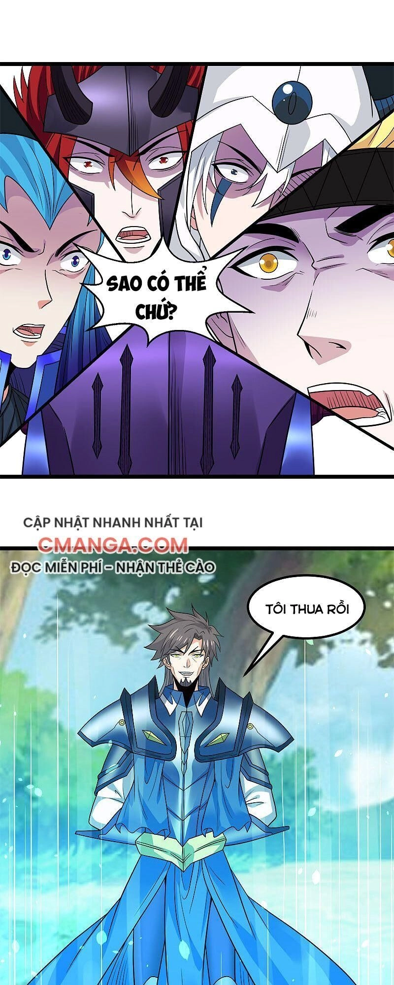 Kiếm Vũ Chapter 148 - 25