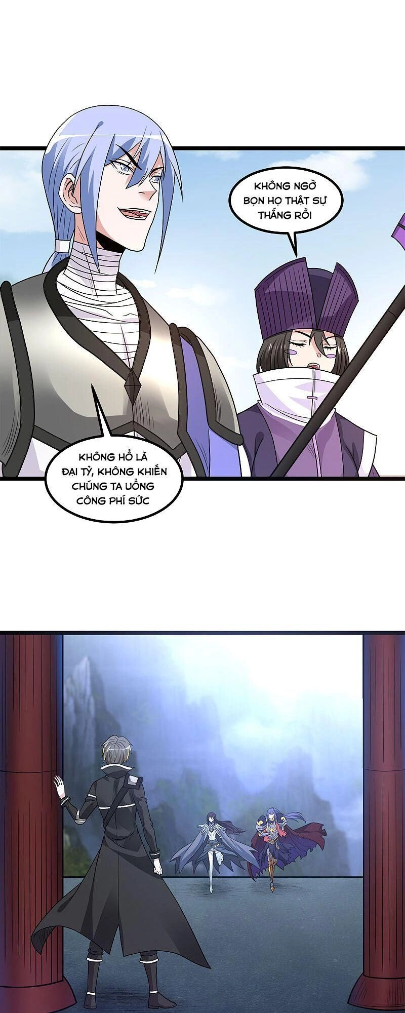 Kiếm Vũ Chapter 148 - 28