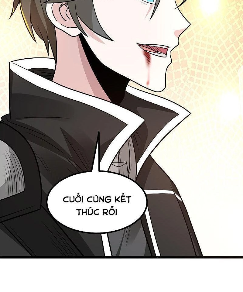 Kiếm Vũ Chapter 148 - 31