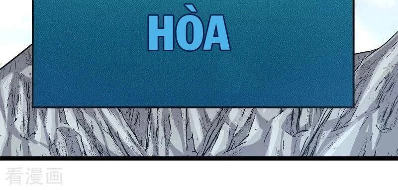 Kiếm Vũ Chapter 149 - 2