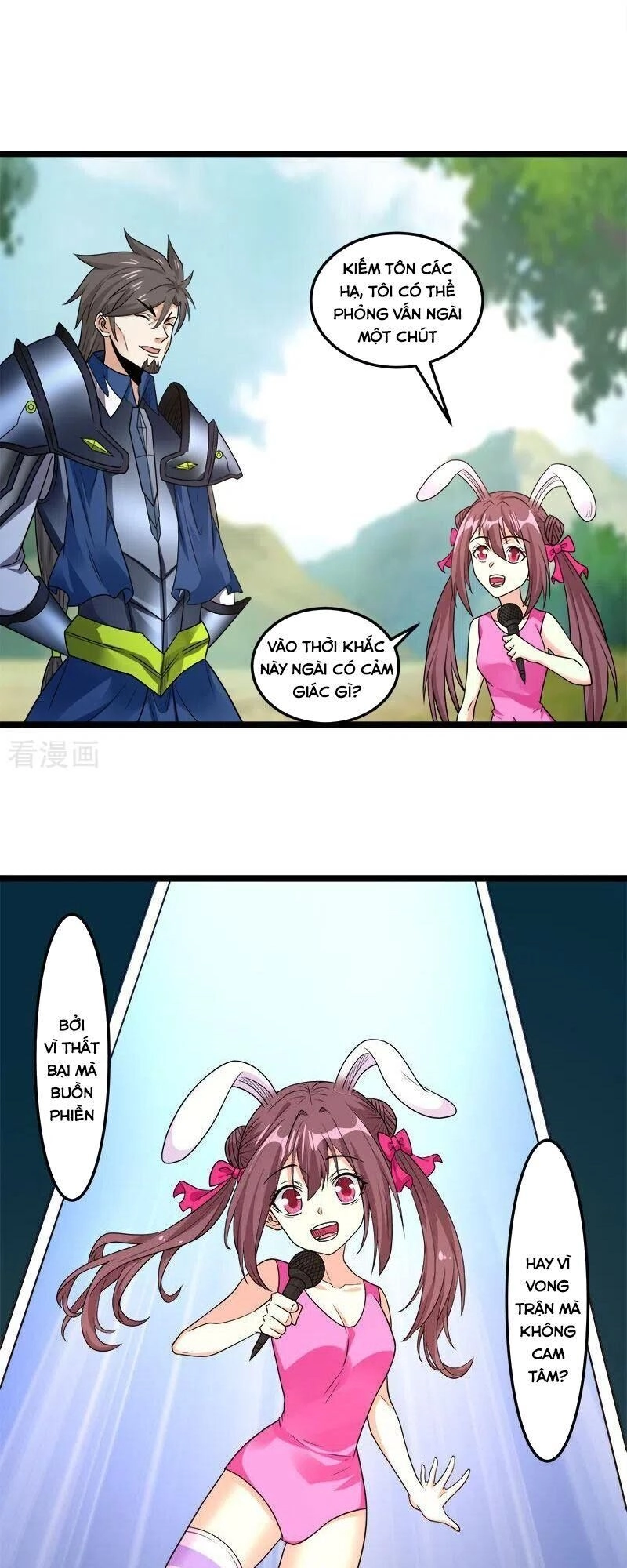 Kiếm Vũ Chapter 149 - 5