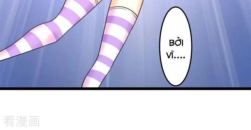 Kiếm Vũ Chapter 149 - 6