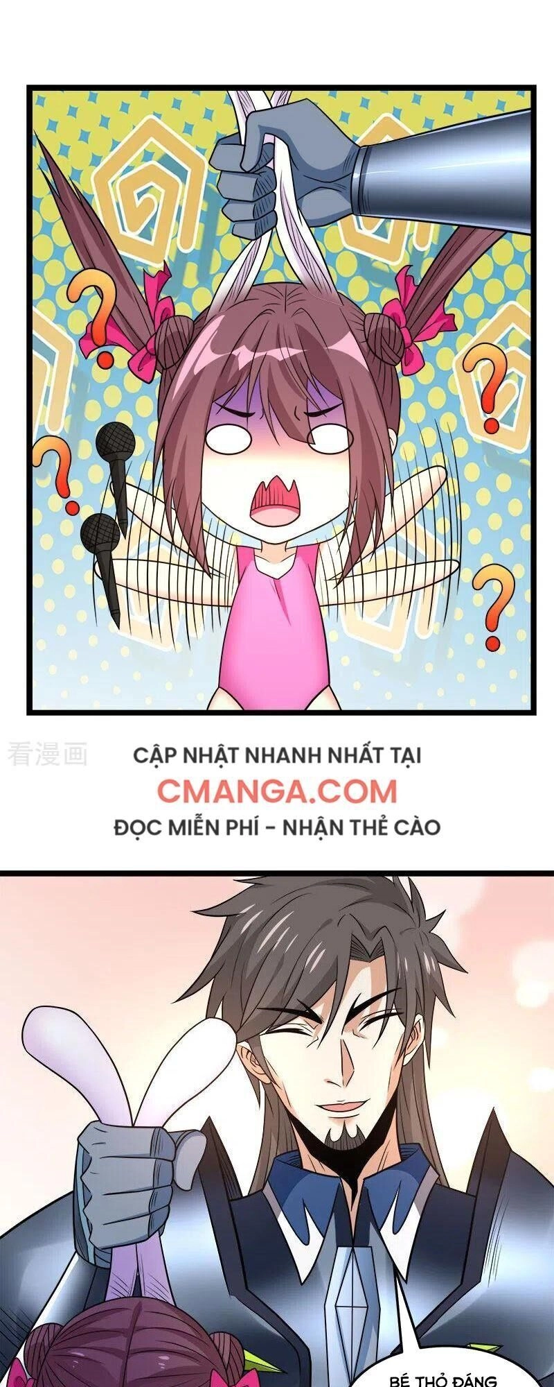 Kiếm Vũ Chapter 149 - 7