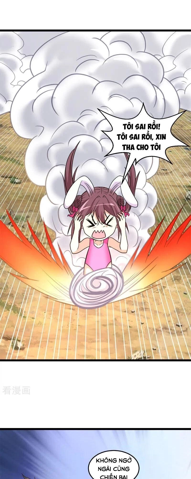 Kiếm Vũ Chapter 149 - 9