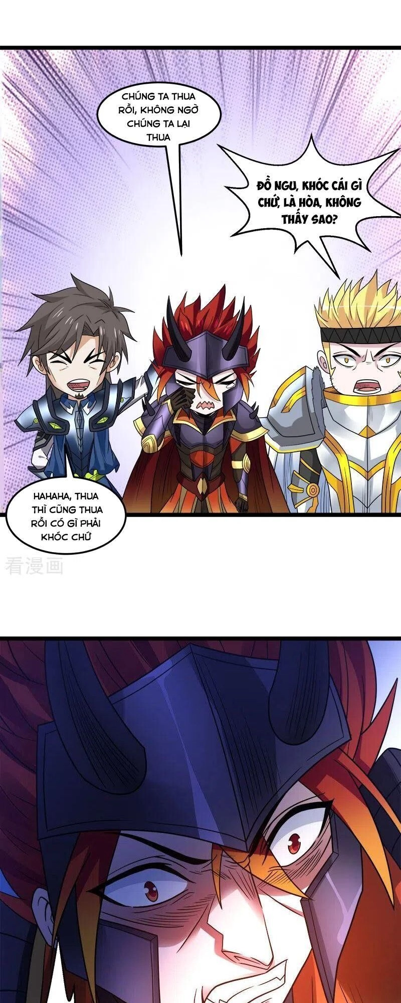 Kiếm Vũ Chapter 149 - 11