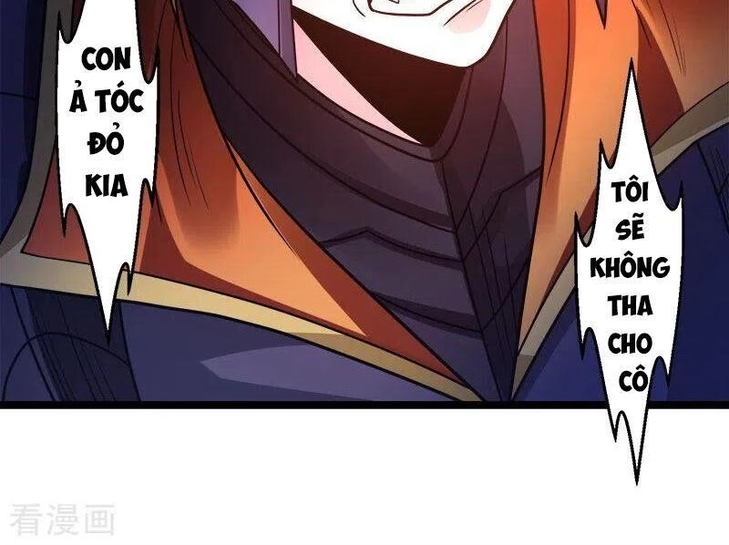 Kiếm Vũ Chapter 149 - 12