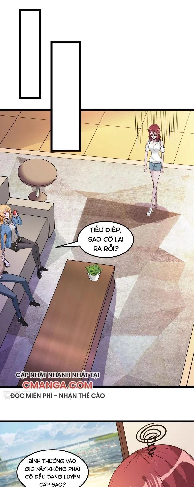 Kiếm Vũ Chapter 149 - 13