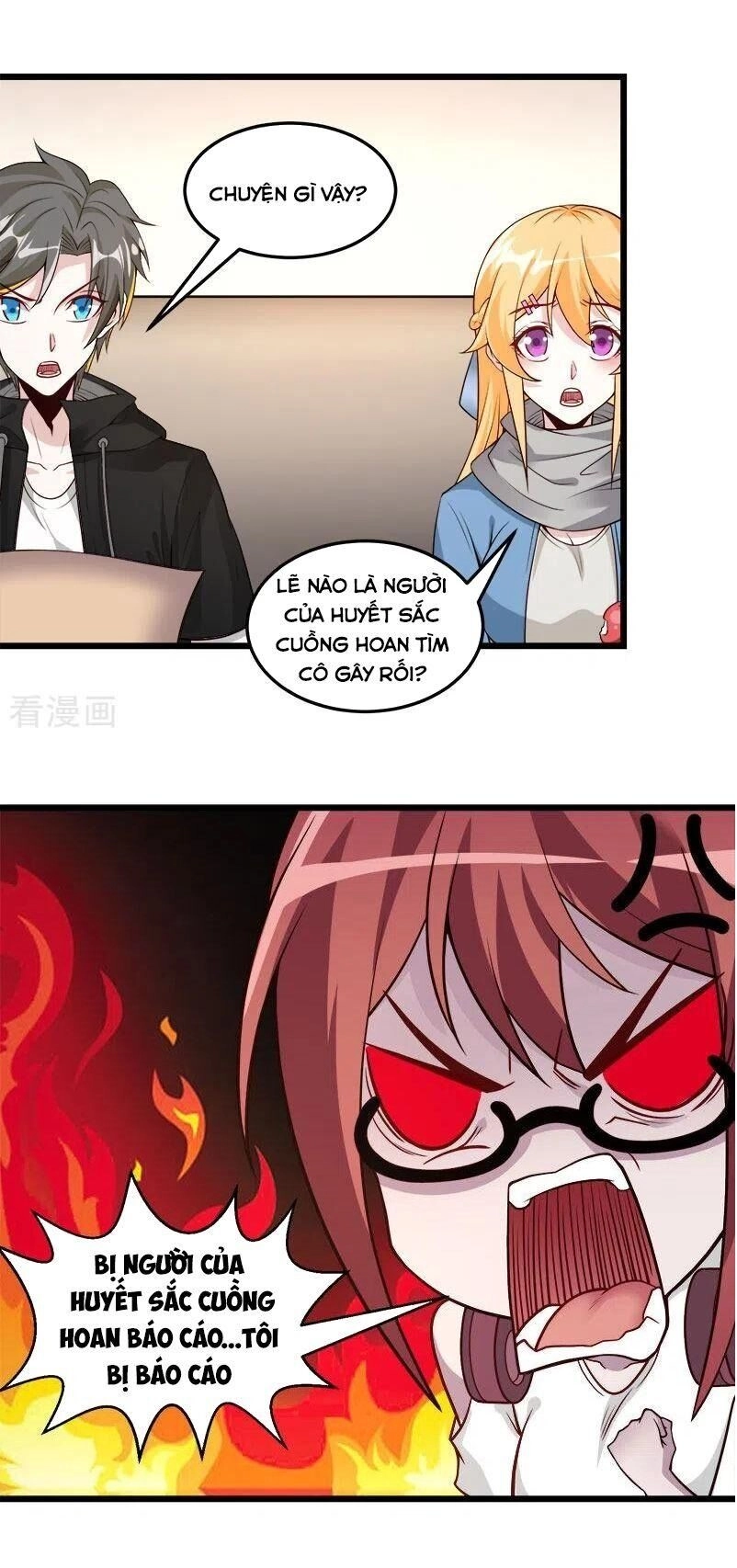 Kiếm Vũ Chapter 149 - 15